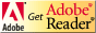 Get Adobe Reader ロゴ